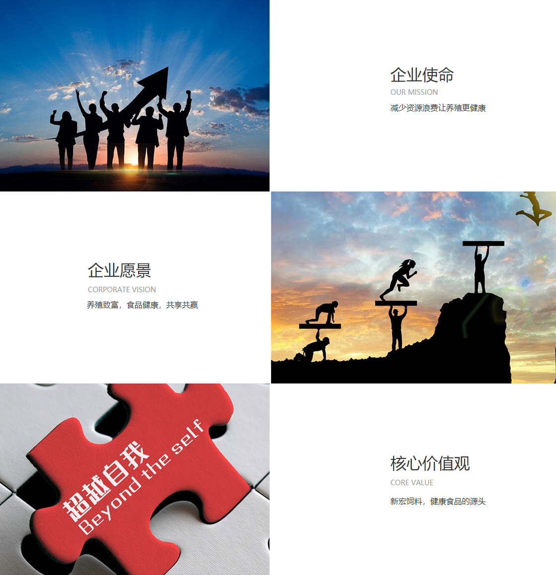 乐鱼官方端网站登录入口(图1)